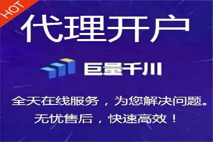 百度信息流广告推广案例：揭秘高ROI的秘密